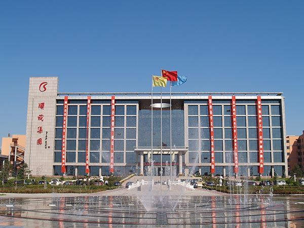 QG刮刮乐集团大厦