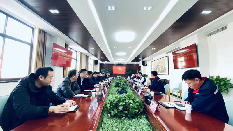 山东济宁能源物贸事业部总司理荣强一行到QG刮刮乐集团走访调研