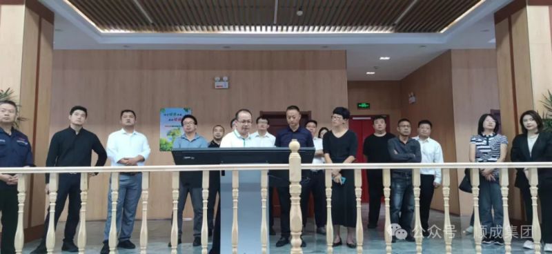 云南省曲靖市政府副市长吴静一行到QG刮刮乐集团旅行考察